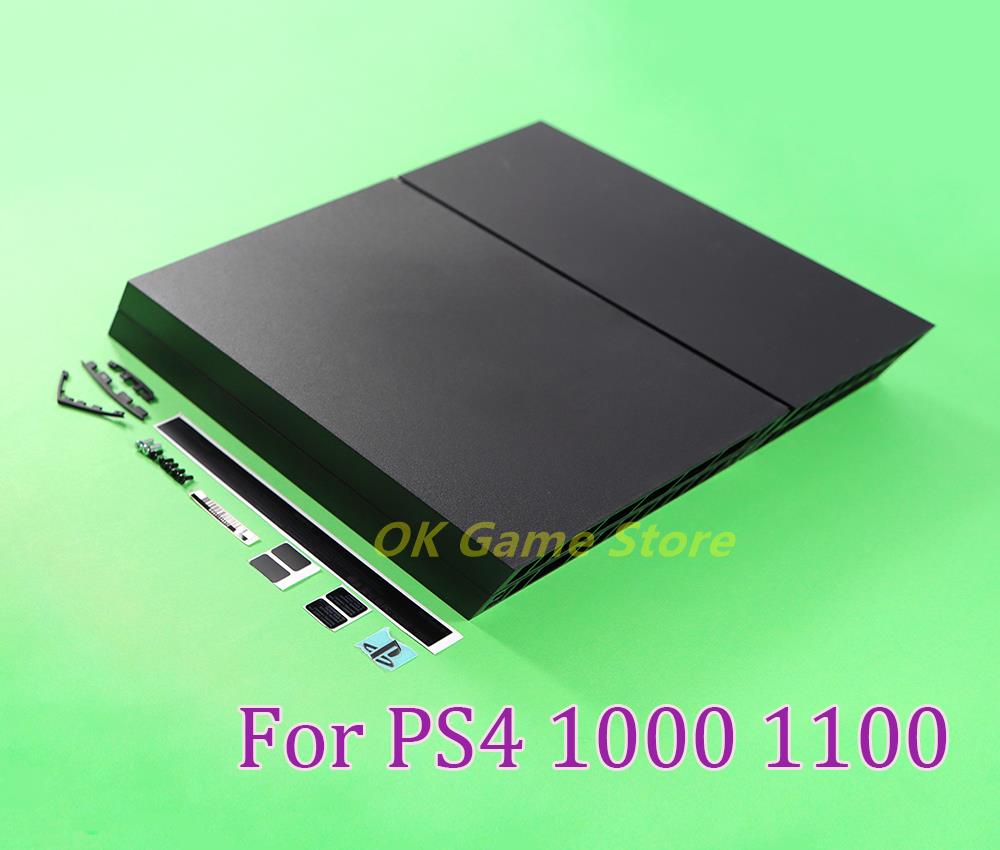 Gaming Console With Phone - 1 conjunto de capa completa para