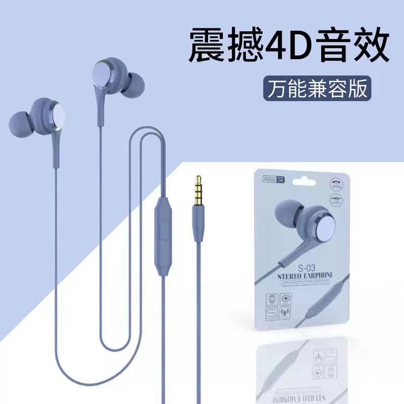 Fones de ouvido com fio S03 co - Gaming Console Connect With Phone avaliação e preço